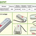 Превью 2