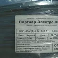 Превью 2