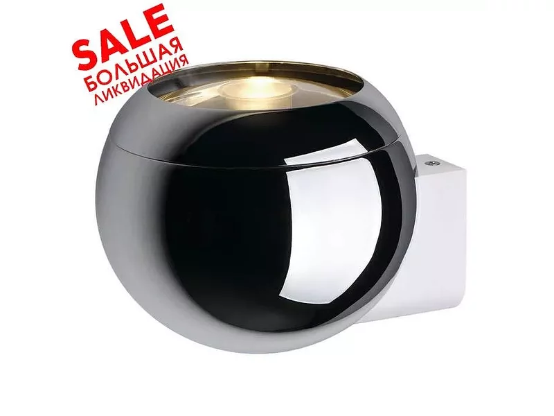 SLV 149031 LIGHT EYE 150 BALL светильник настенный для лампы ES111 75Вт макс. в наличии распрода