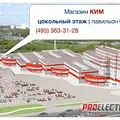 Превью 2