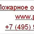 Превью 2
