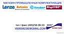 Диод выпрямительный Шоттки 60В 15A MBR1560CT(подробнее на magelectro.ru)