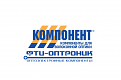 АО "Компонент"