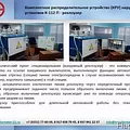 Превью 2