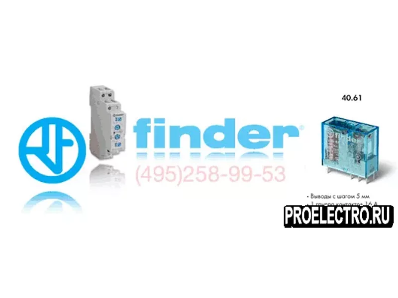 Реле Finder 40.61.9.006.4000 Миниатюрное P C B реле (Бистабильное реле)