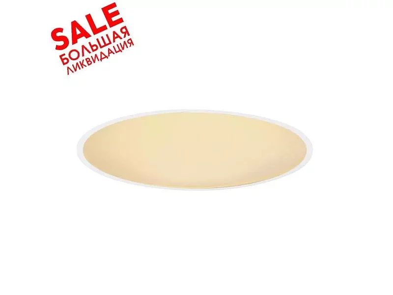 SLV 135111 MEDO 60 LED FRAME светильник встраиваемый 40Вт с LED 3000К, 3500лм распродажа