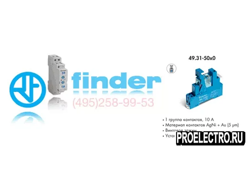 Реле Finder 49.31.8.230.0060 SPA Интерфейсный модуль реле
