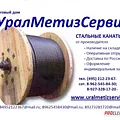 Превью 2
