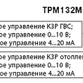 Превью 2