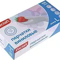 Превью 4