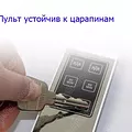 Превью 3