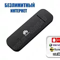 Превью 5