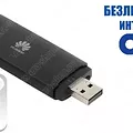 Превью 10