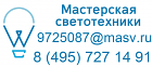 Продажа светильников Kolarz