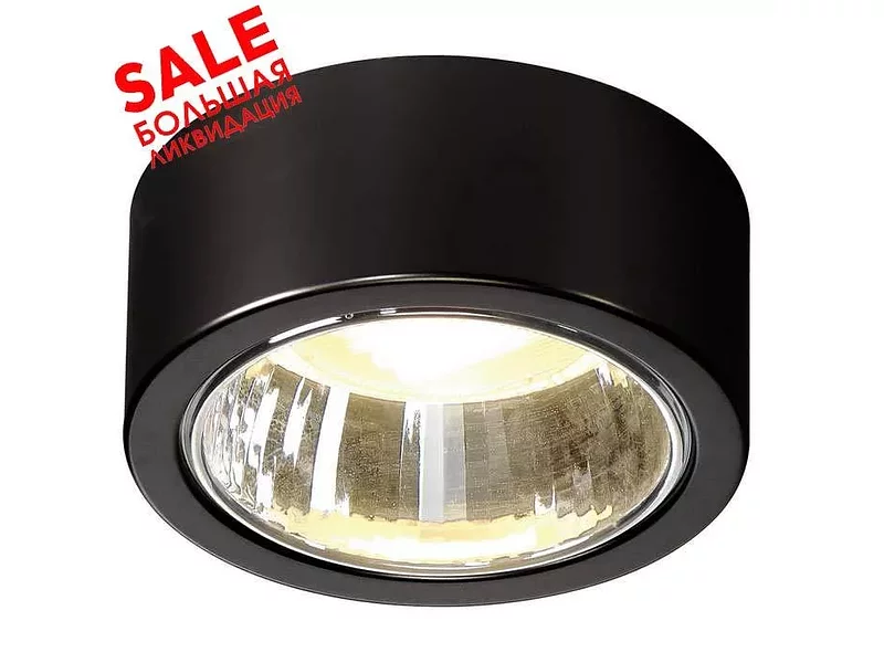 SLV 1002019 CL 101 GX53 светильник накладной для лампы GX53 11Вт макс., черный распродажа