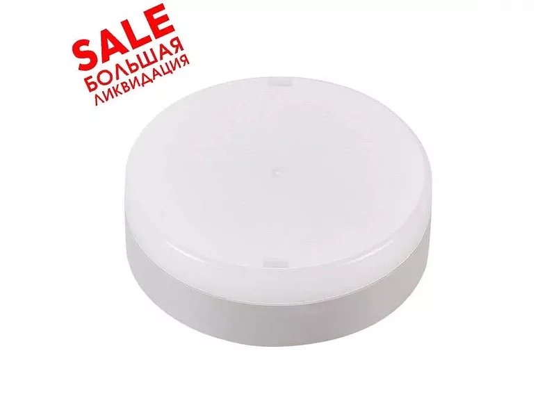 SLV 1001219 LED TCR-TSE GX53 источник света 230В, 4Вт, 4000К, 280лм, 38° распродажа