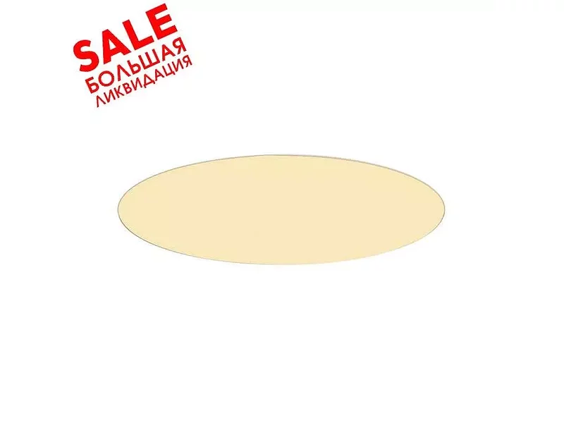 SLV 1000859 MEDO 40 LED FRAMELESS светильник встраиваемый 29Вт с LED 3000К, 2000лм распродажа