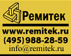 ООО "Ремитек" REMITEK.RU