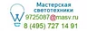 ЭтотСвет