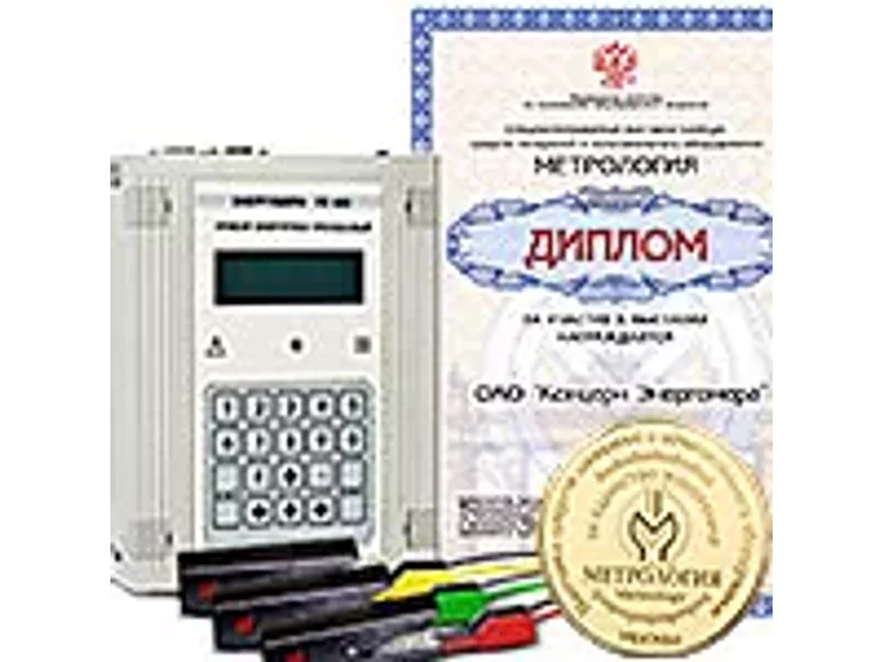 Прибор энергетика многофункциональный портативный ЭНЕРГОМЕРА СЕ602