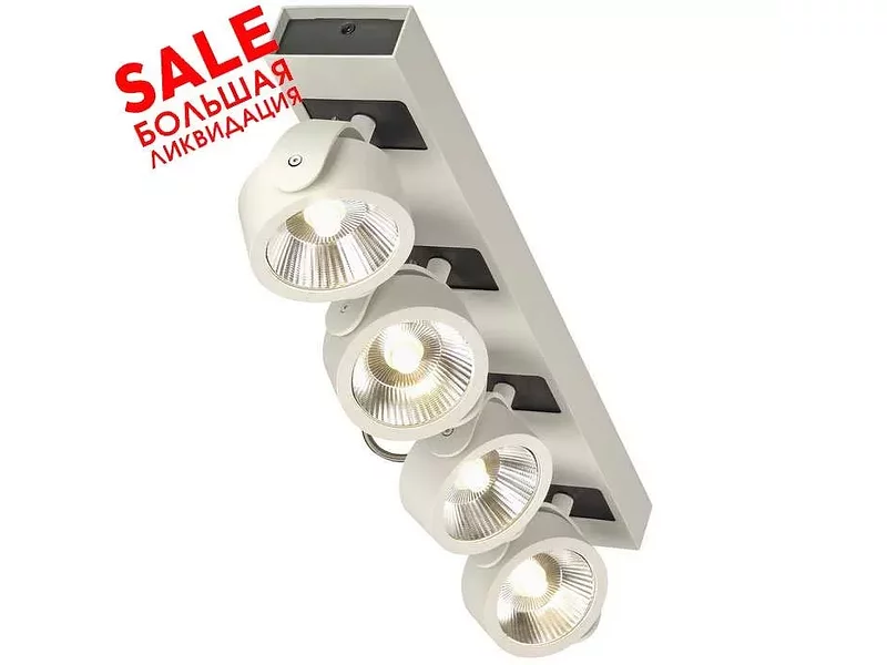 SLV 1000118 KALU 4 LED светильник накладной 60Вт с LED 3000К, 4000лм, 4х 24° распродажа