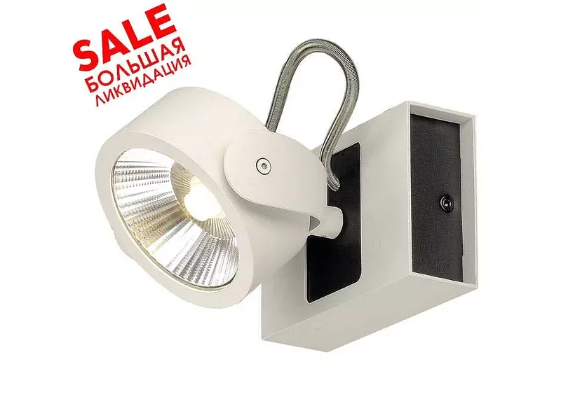 SLV 1000112 KALU 1 LED светильник накладной 17Вт с LED 3000К, 1000лм, 24° распродажа