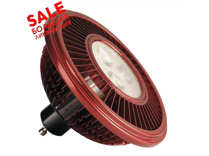 SLV 570692 LED ES111 источник света CREE XB-D LED, 230В, 15.5Вт, 30°, 2700K распродажа