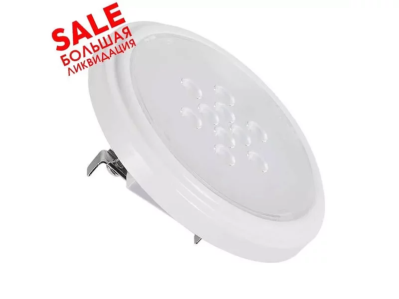 SLV 560654 LED QR111 G53 источник света 12В 50Гц, 9Вт, 4000K, 800лм, 25° распродажа