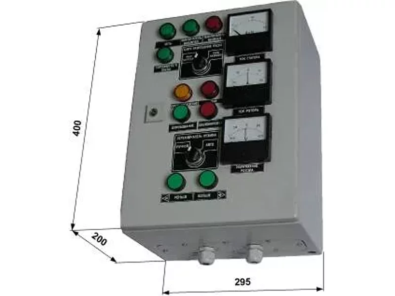 АРВСД-8.002