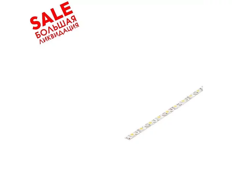 SLV 552533 FLEXSTRIP LED 3D 1 м сборка гибкая из 60 светодиодов 24В=, 10Вт, 3000К распродажа