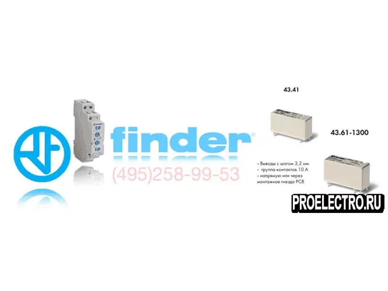 Реле Finder 43.41.7.005.2301 Низкопрофильное P C B реле