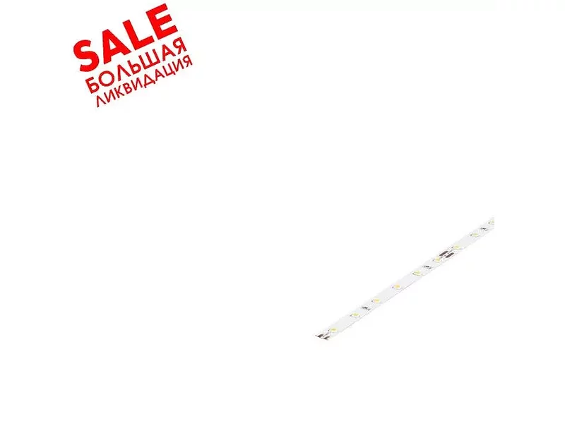 SLV 552412 FLEXLED ROLL SELECT лента светодиодная 24В=, 15Вт, 8мм х 3м, 60 LED/м распродажа