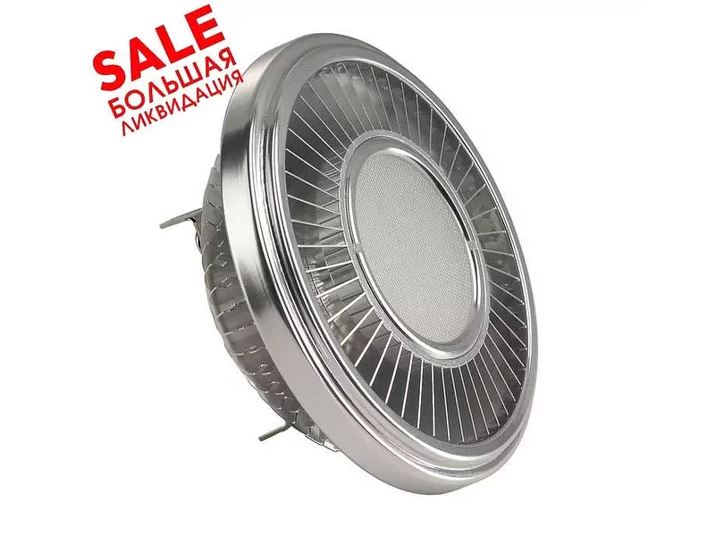 SLV 551614 LED QR111 G53 источник света 12В 50Гц, 15Вт, 4000K, 730лм, 140° распродажа