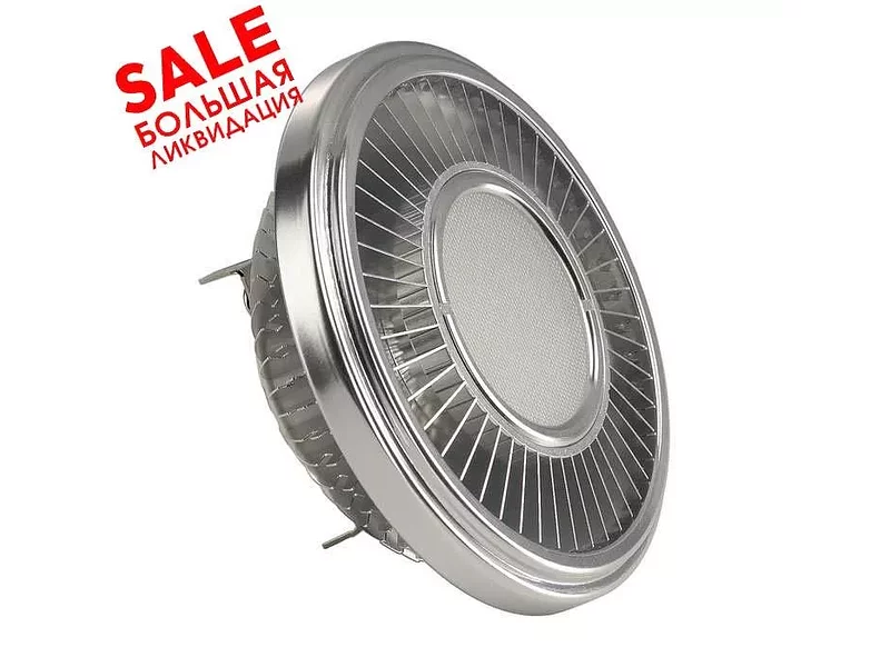 SLV 551634 LED G53 AR111 источник света CREE XB-E LED, 12В, 19Вт, 140°, 4000К распродажа