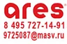 Светильники Ares