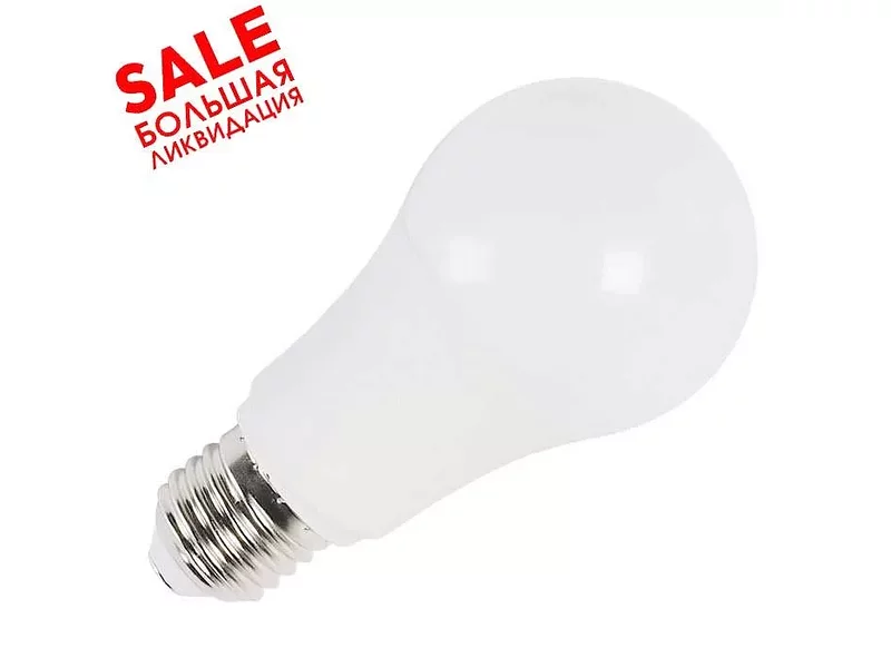 SLV 420051 SLV VALETO®, LED E27 источник света 9.6Вт, 230В, 240°, 2700-6500K распродажа
