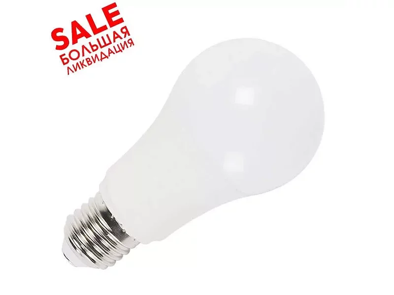 SLV 420052 SLV VALETO®, LED E27 источник света RGBW 10.2Вт, 230В, 240° распродажа