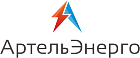 ООО «АртельЭнерго»