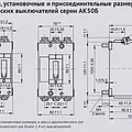 Превью 2