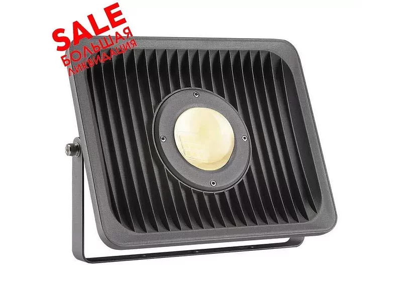 SLV 234305 MILOX 1 светильник IP55 c LED 41Вт, 3000К, 3680лм, антрацит распродажа