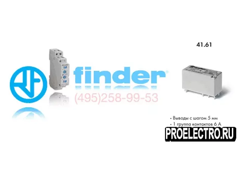 Реле Finder 41.61.9.060.4310 Низкопрофильное миниатюрное P C B реле