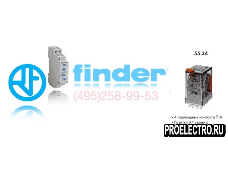 Реле Finder 55.34.9.048.0080 Миниатюрное универсальное реле