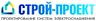 Электролаборатория Строй-Проект