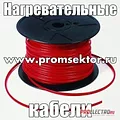 Превью 2