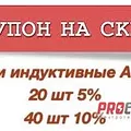 Превью 2