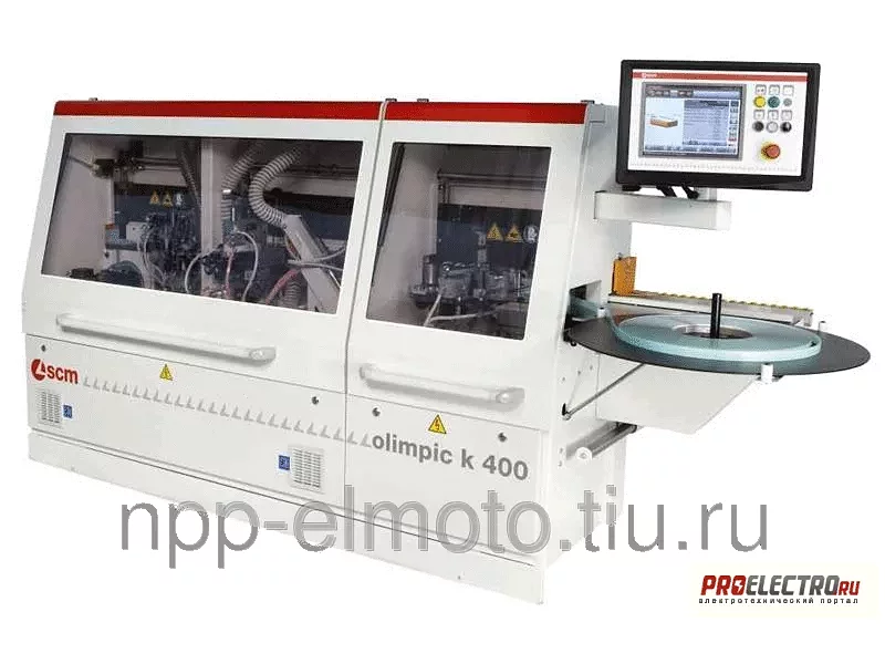 Автоматический кромкооблицовочный станок SCM OLIMPIC K 400