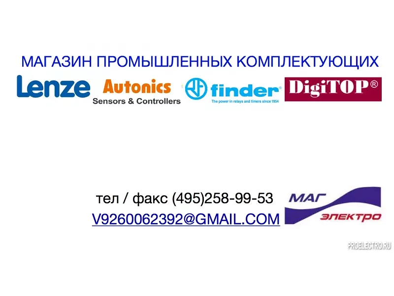 Выпрямительный мостик; 600В; 1А DF06S(подробнее на magelectro.ru)