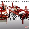 Превью 2