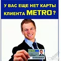 Превью 2