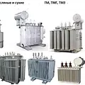 Превью 2
